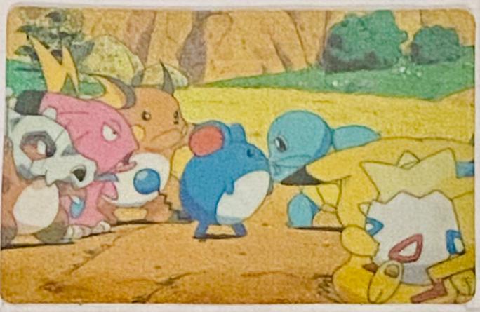 Japanese Vending Surfing Pikachu Pokémon card